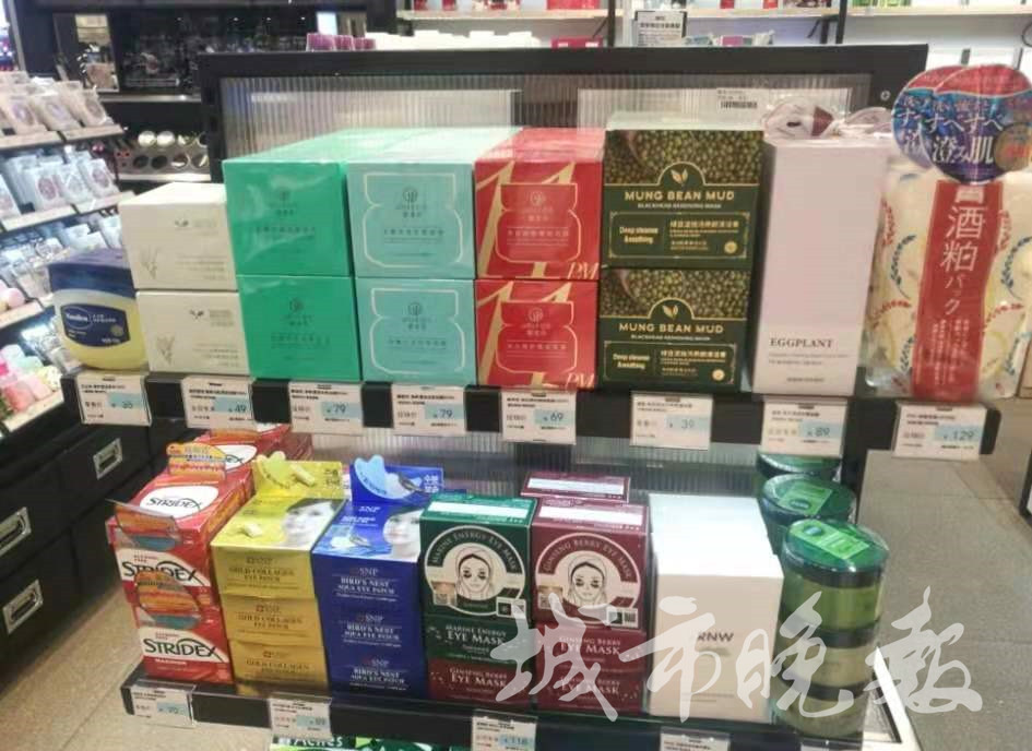 去黑头撕拉面膜的危害是什么,雪花秀撕拉面膜去黑头效果怎么样