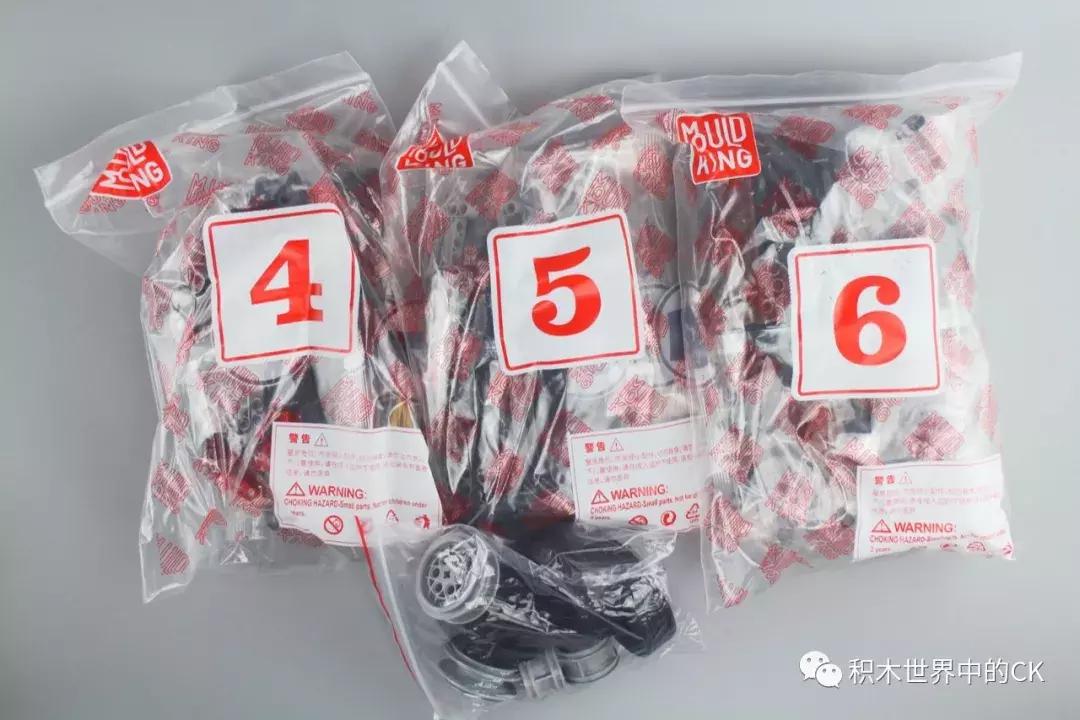 宇星模王2024新品堆高车,宇星模王积木回力车