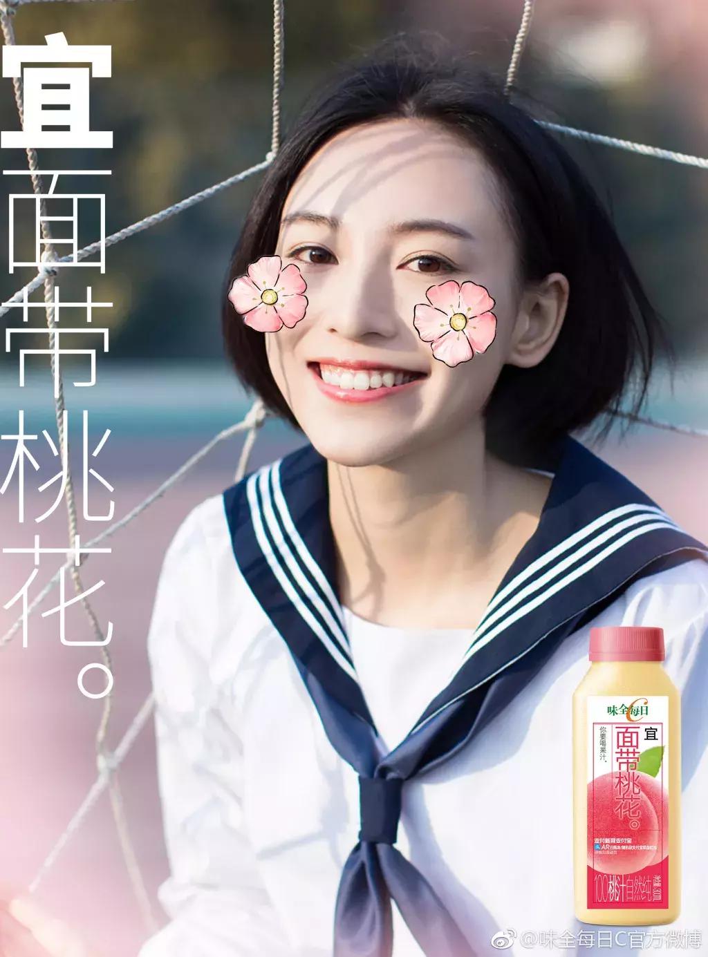 味全和每日鲜语哪个好喝,味全每日c橙汁好喝吗