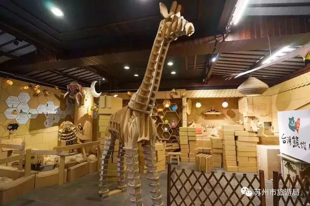 苏州亲子游玩好去处推荐,苏州周末带娃的好去处