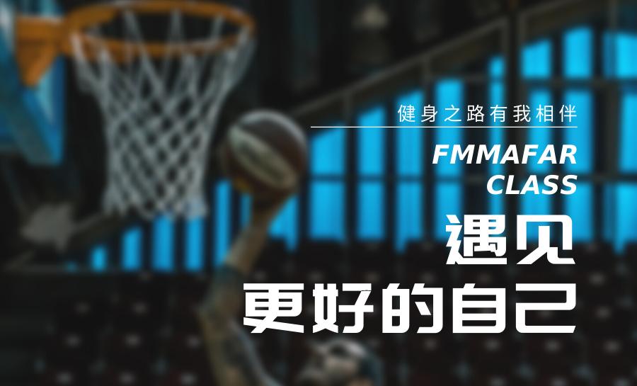 如何瘦大腿前凸最快速,教你一招瘦大腿内侧