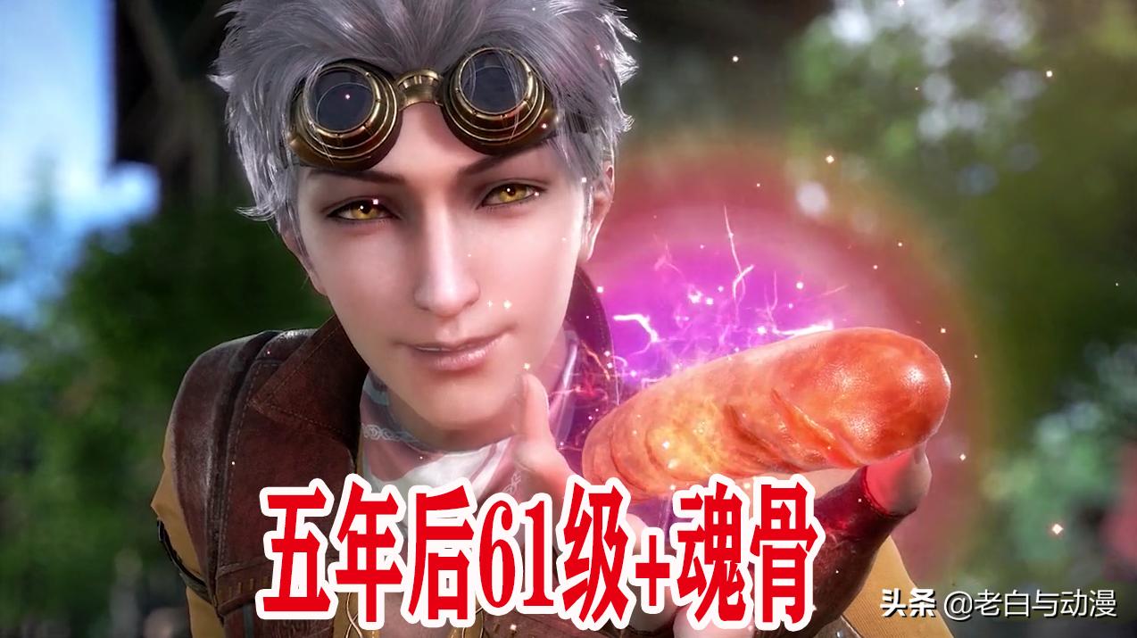 斗罗大陆：小奥离开宗门是好是坏？五年后你就清楚了