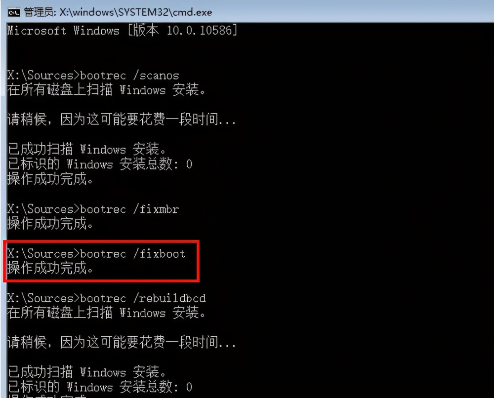 系统进不去重装一下会好吗,进去不了重装系统页面