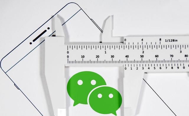 苹果手机微信卡顿重启微信流畅,iphone微信卡住了划不动怎么办