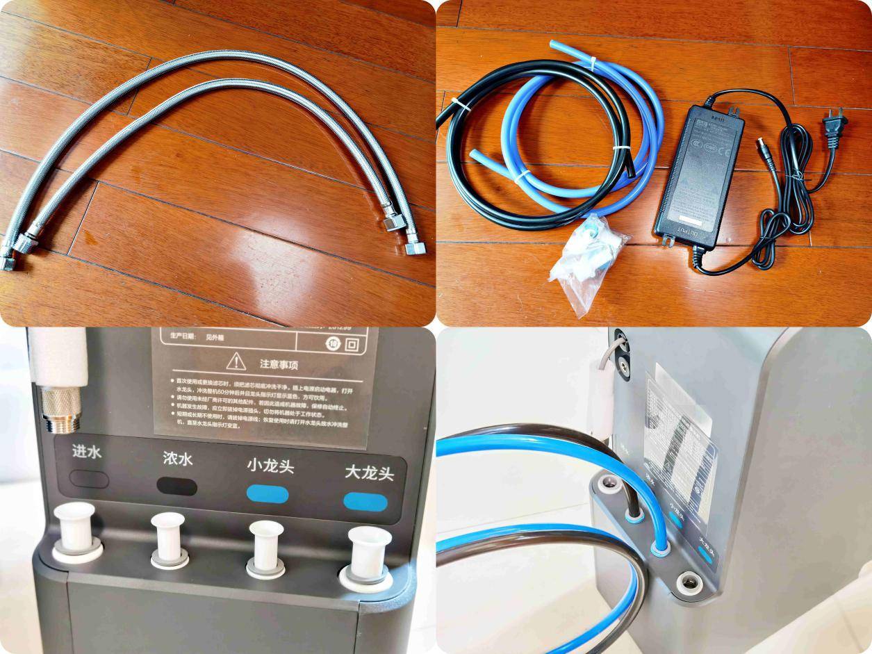 ge通用净水器,ge净水器和安吉尔净水器哪个好