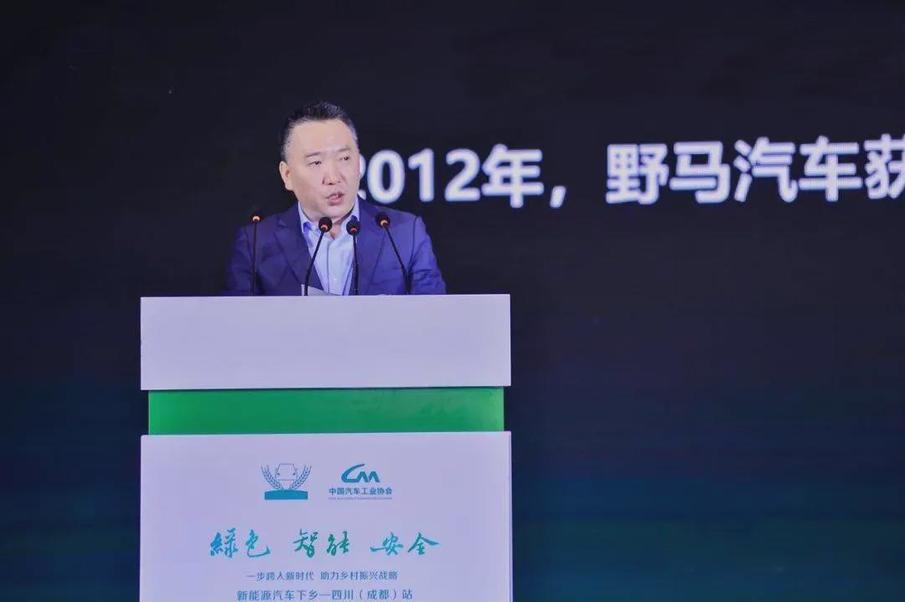 野马汽车售后,质量不合格汽车