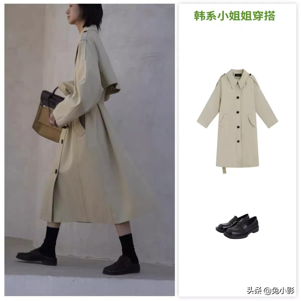 韩系简约轻熟风的穿搭来啦,韩系风穿搭时尚