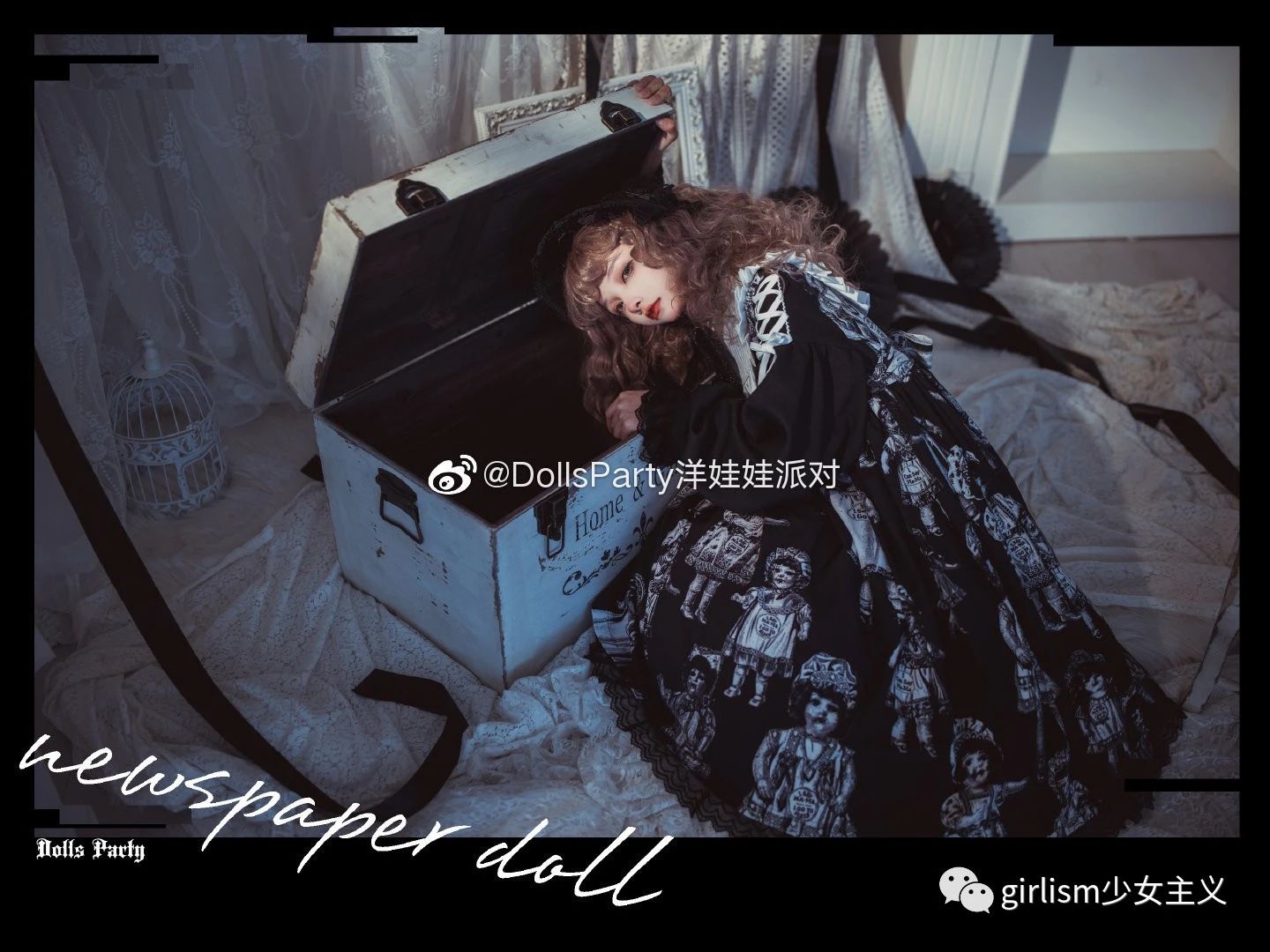 平价lolita推荐doll感,lolita怎么穿出doll感