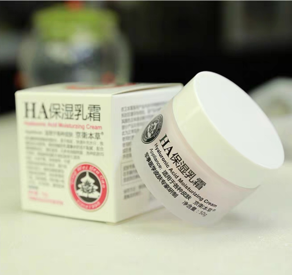 国货面霜又便宜又好用的是哪款,国货有哪一款值得买的面霜