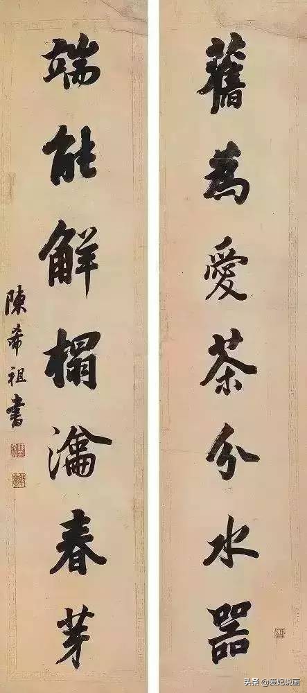 清代四大制墨名家,清末十大名模
