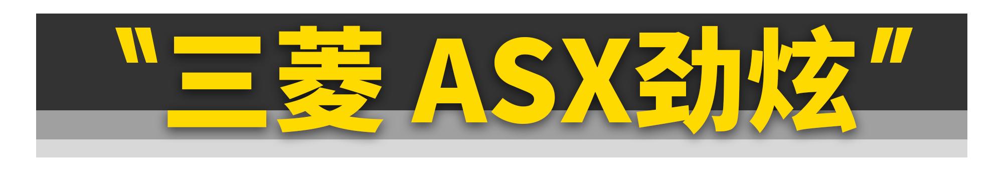 11年款的日系车商务车,11款丰田日系车
