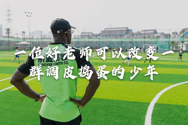 人生为一件大事而来出处,人生为一件大事而来视频