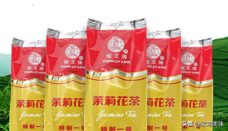 猴王牌茉莉花茶是老牌吗,猴王牌茉莉花茶排名