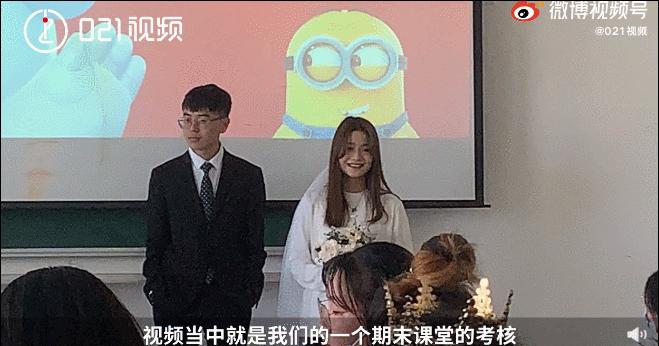 武大恋爱课央视点评,爱情课武大