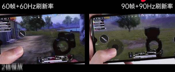 90hz屏幕更耗电吗,90hz屏幕有多快