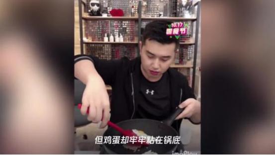 艾小羊：“*活口**”至此，李佳琦还是安全脱身了？