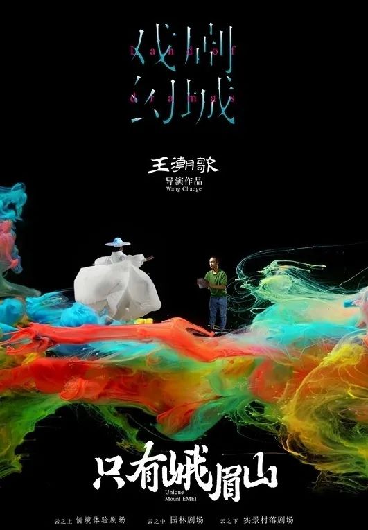 四川普贤菩萨攻略,四川峨眉山普贤菩萨最灵的寺庙