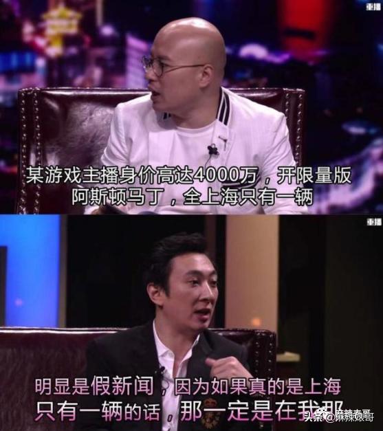 “国民老公”王思聪本质上就是头“恶狼”吧？