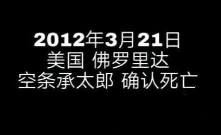 jojo的奇妙冒险第三季替身面板,jojo第三季替身大全