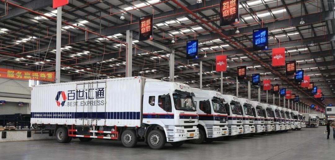 百世汇通2021年利润,百世每年亏损会倒闭吗