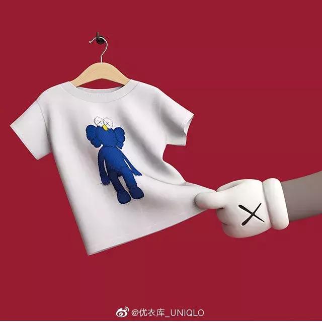 优衣库kaws联名连帽卫衣,优衣库联名kawst恤