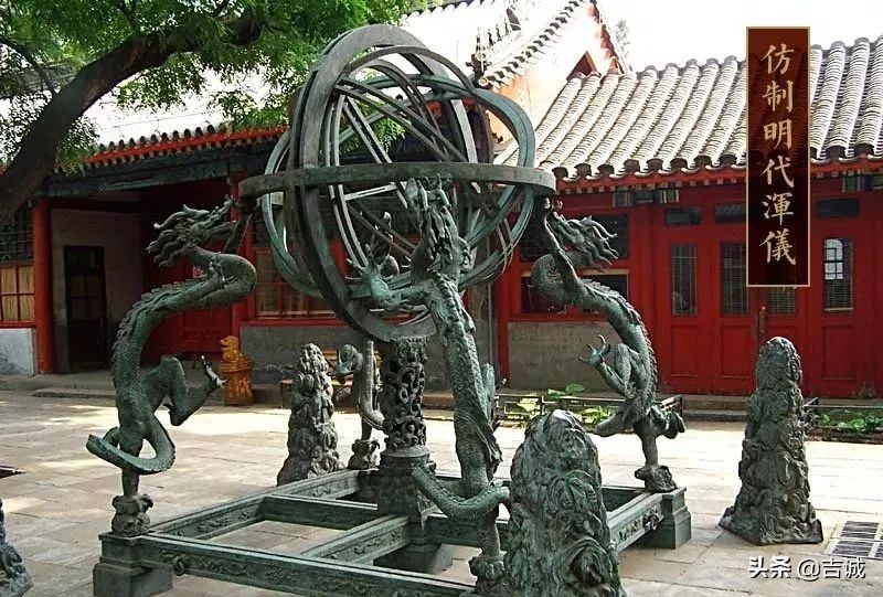 华夏文明溯源探究：天道、地道还是人道？