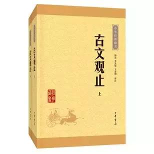 经典国学书100本,30本最受读者欢迎的国学图书揭晓