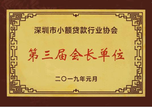 中安信业完整视频,中安信业怎么样