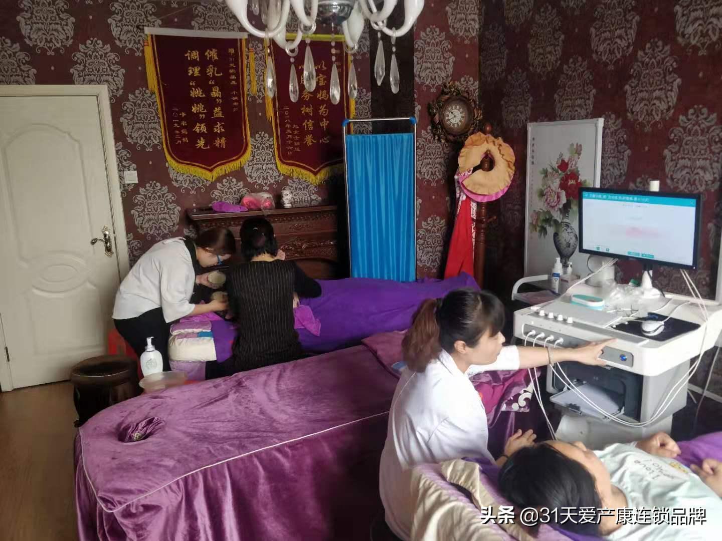 笑尿了具体是什么病,笑尿了是病吗