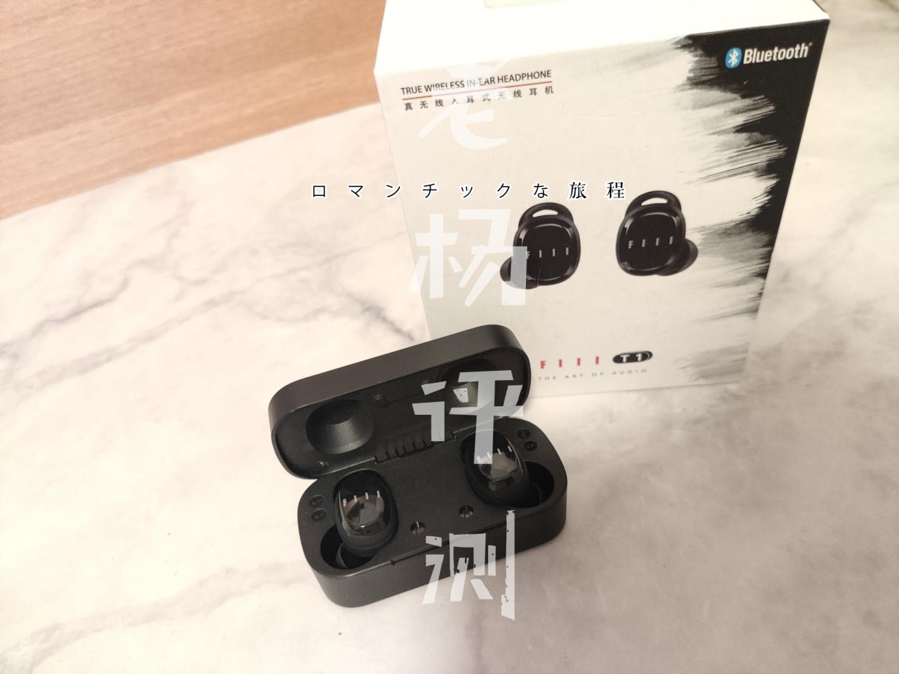 老杨亲测二十款蓝牙耳机连接距离，网红耳机竟然媲美AirPods？