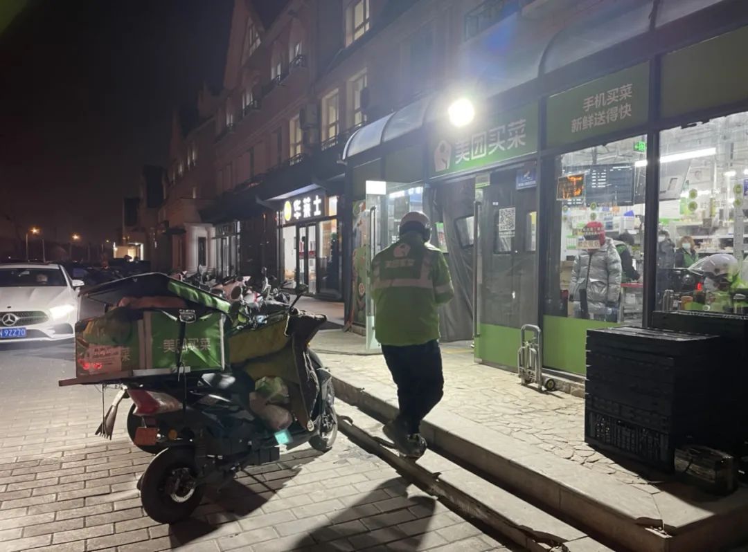 外卖小哥守住你的底线,请善待每一个外卖小哥