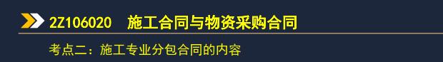 有二建证考一建还会查社保吗,一建和二建查社保吗