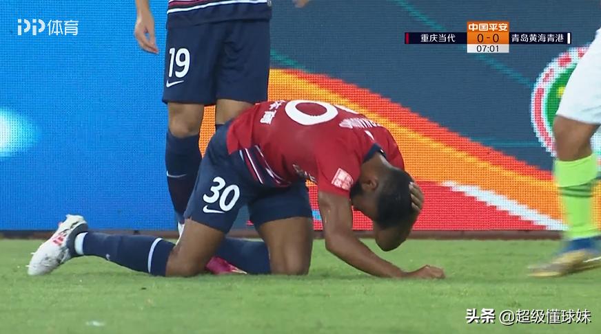 中超恶人榜更新？青岛悍将踹小腹踢脚踝去年险致年轻国脚断腿