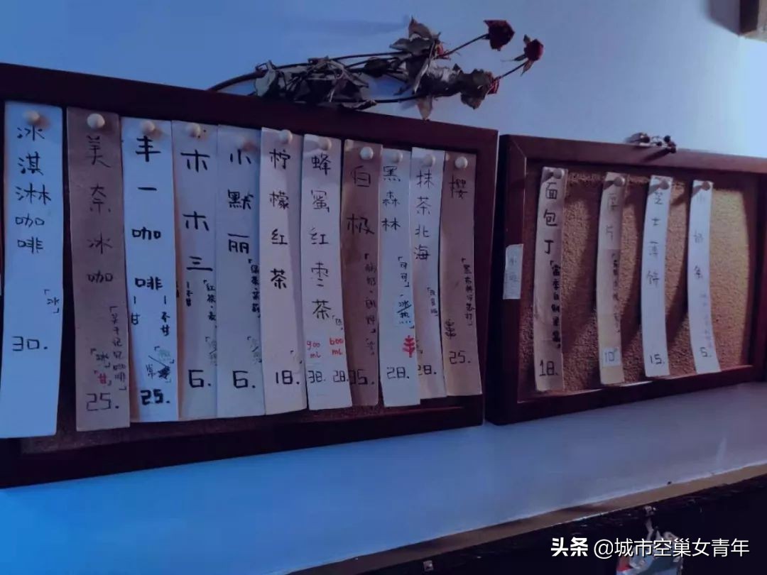 武汉粮道街打卡地,武汉山粮道街