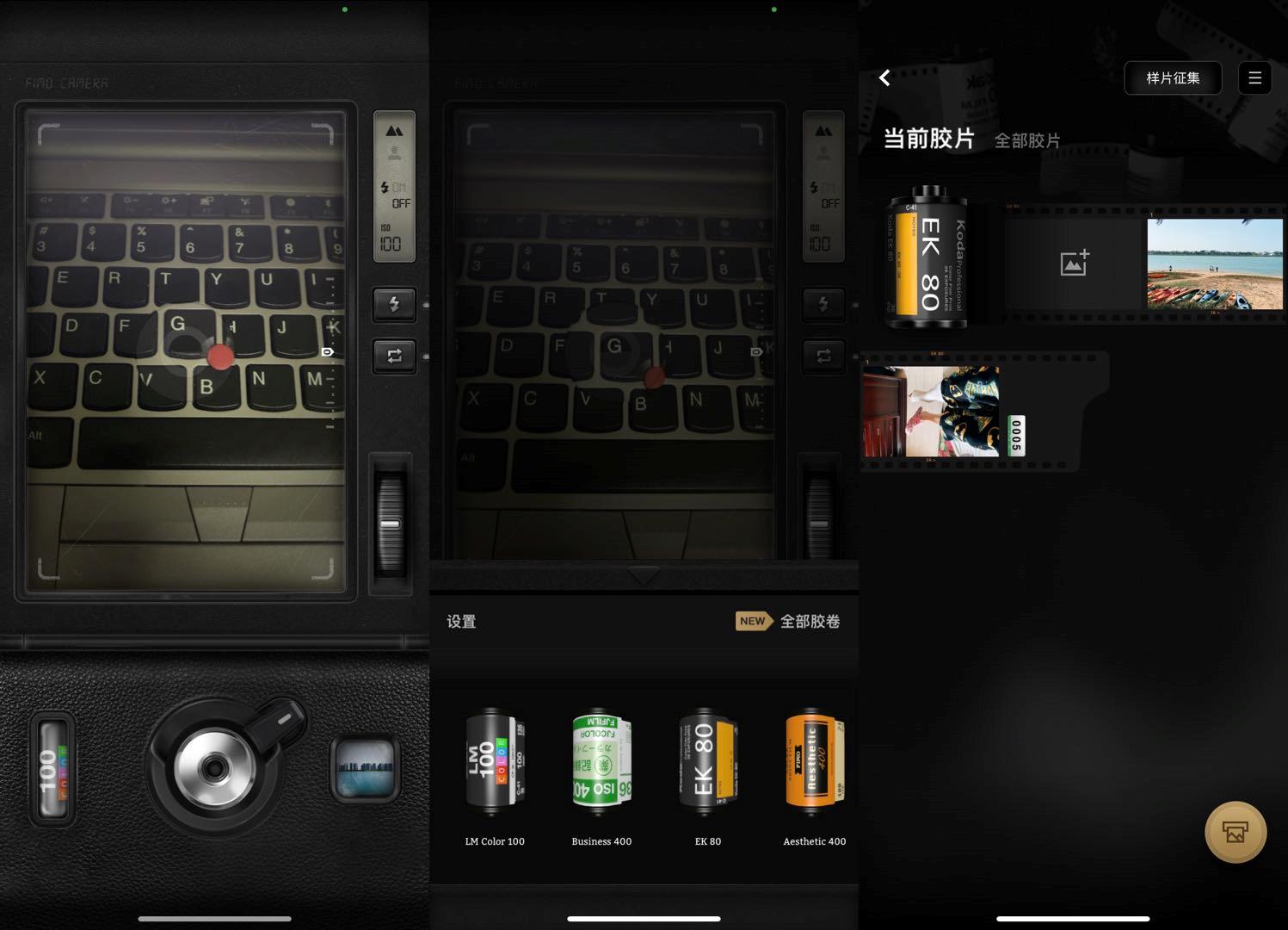 当下最好用的拍照修图app,推荐可以拍照修图的软件