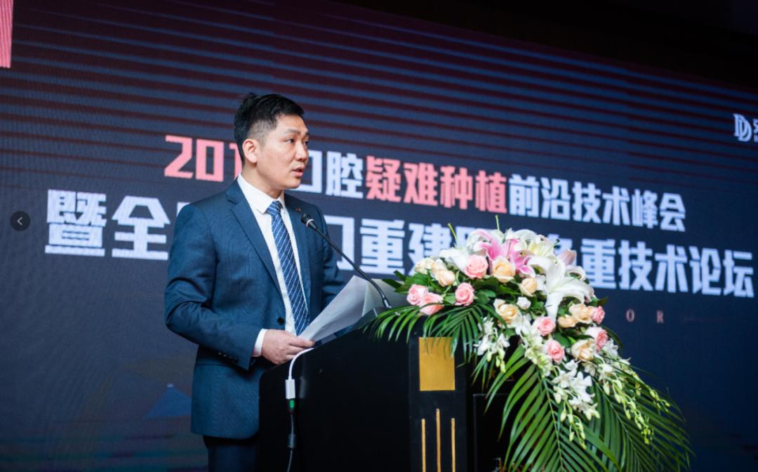 雅贝康魏湘华,雅贝康口腔正畸