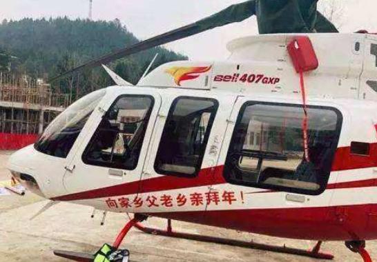 村民集体攒钱供一个大学生,村民凑钱上大学后回报村民