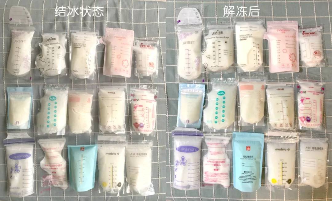 冷藏奶袋储奶袋,储奶袋买什么款式的好用