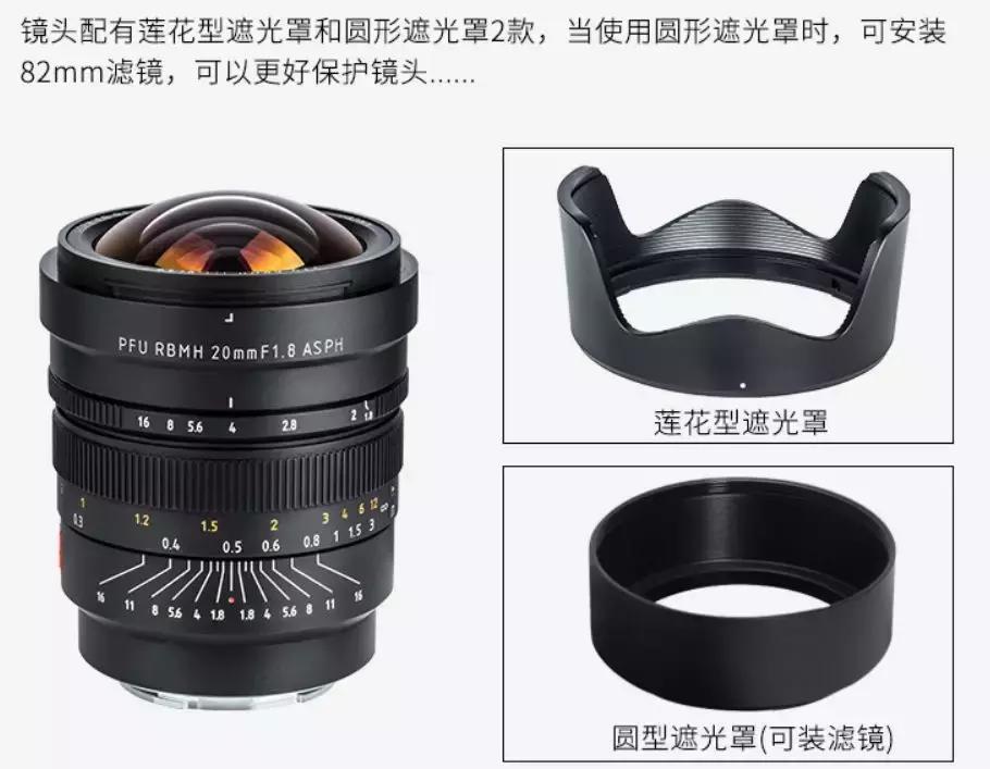 不到3000手机性价比高,3000以下超广角镜头推荐