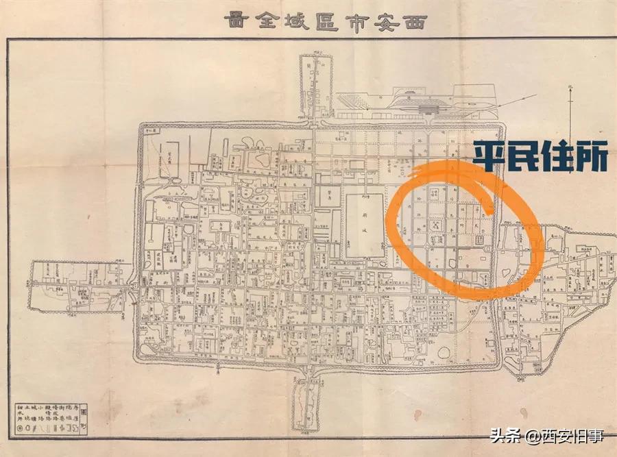 《往事操场巷》弥补了西安城墙东北角的空缺