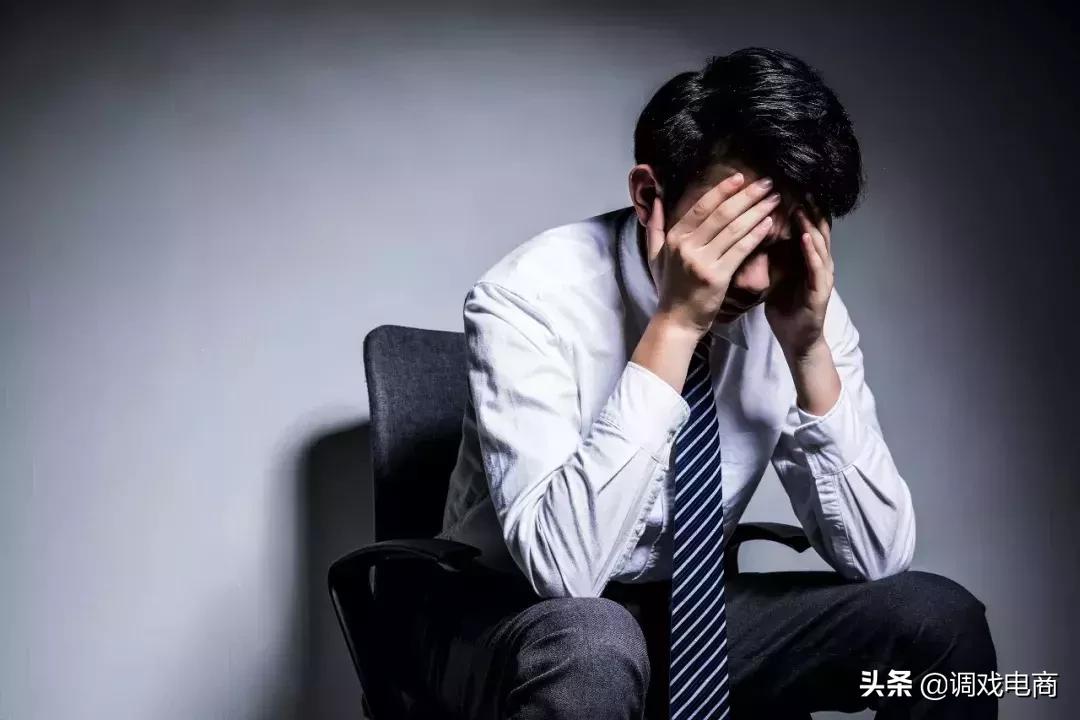 微商和社群的区别,微商和社群营销的区别