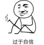 海王事件女主后续,海王事件女网红直播道歉