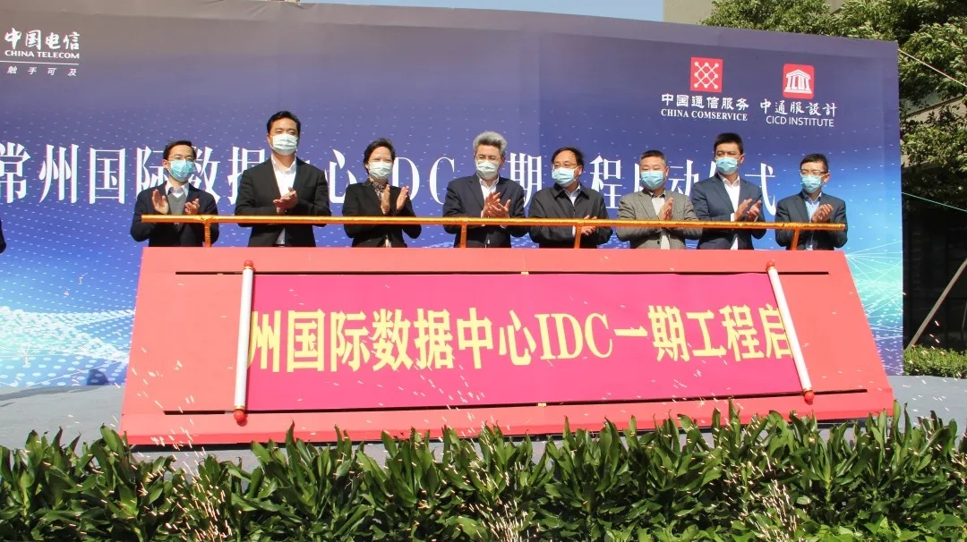 电信三千兆的五大优势,电信三千兆快车道