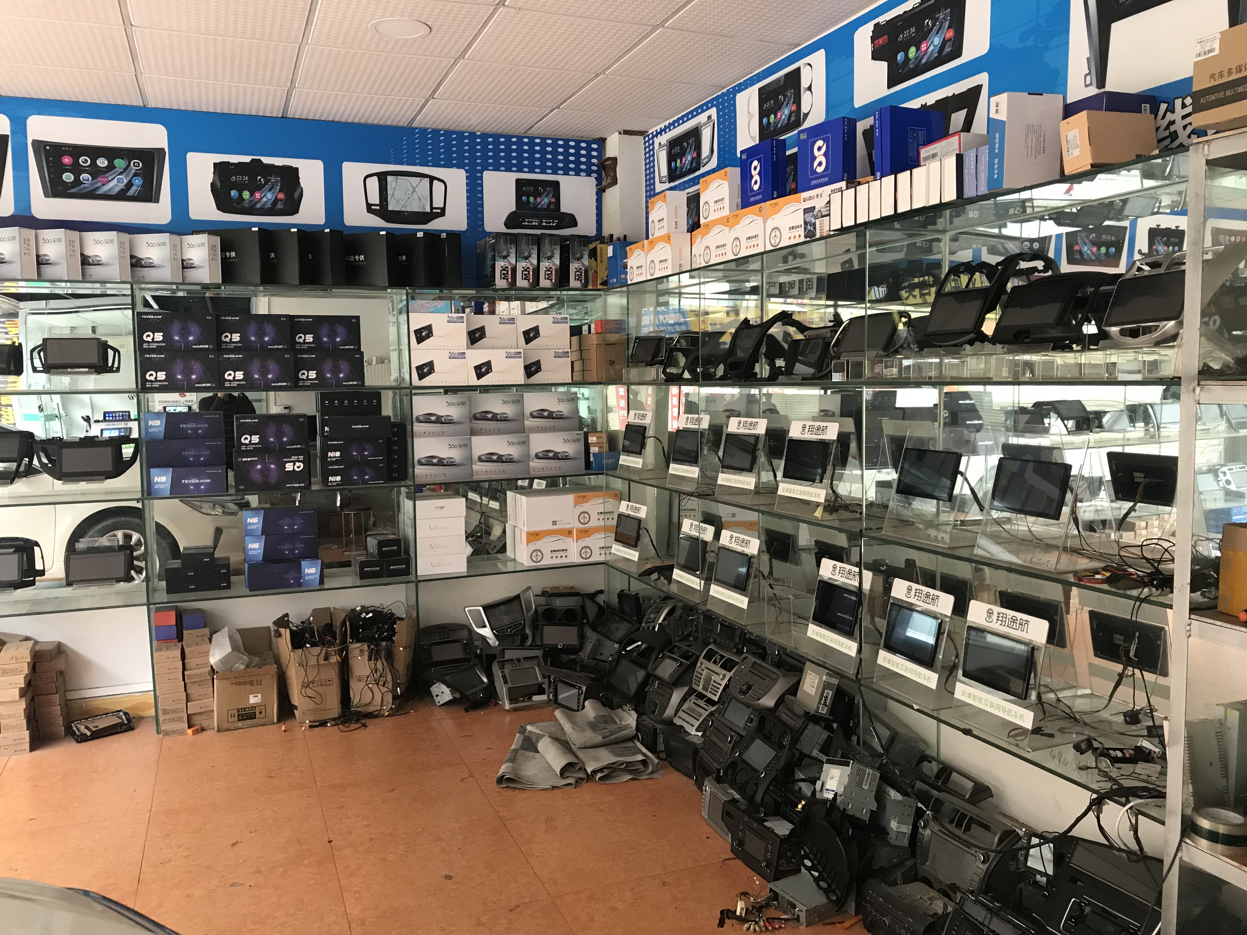 深圳翔途航,翔途航汽车电子