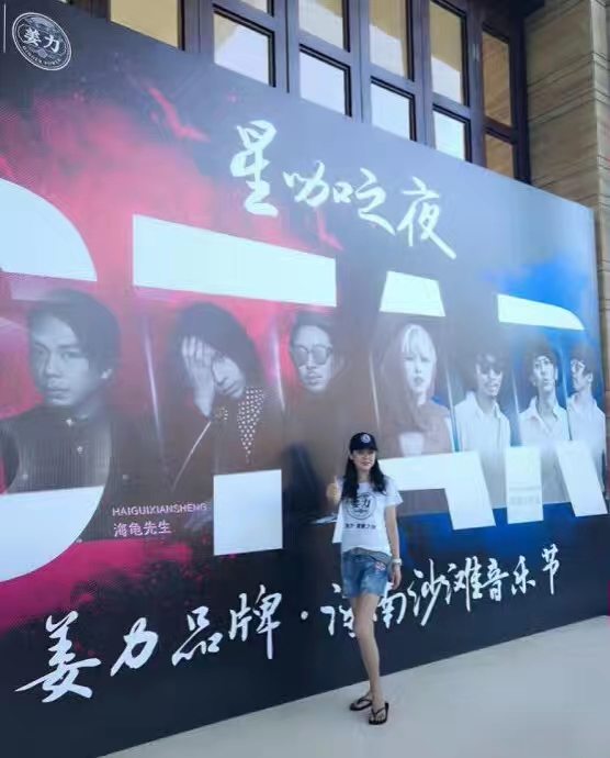 洗姜力洗发水代理等级,姜力洗发水加盟