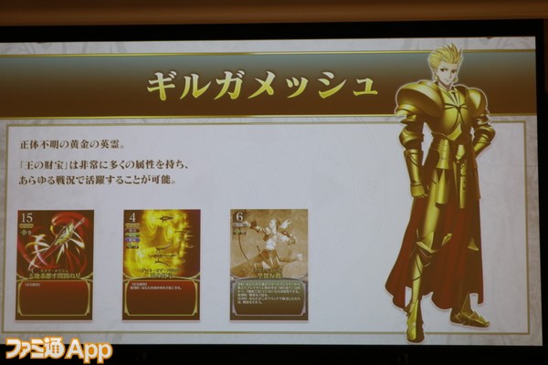 月球人心动了么？《Fate/staynight》桌游8月3日发售