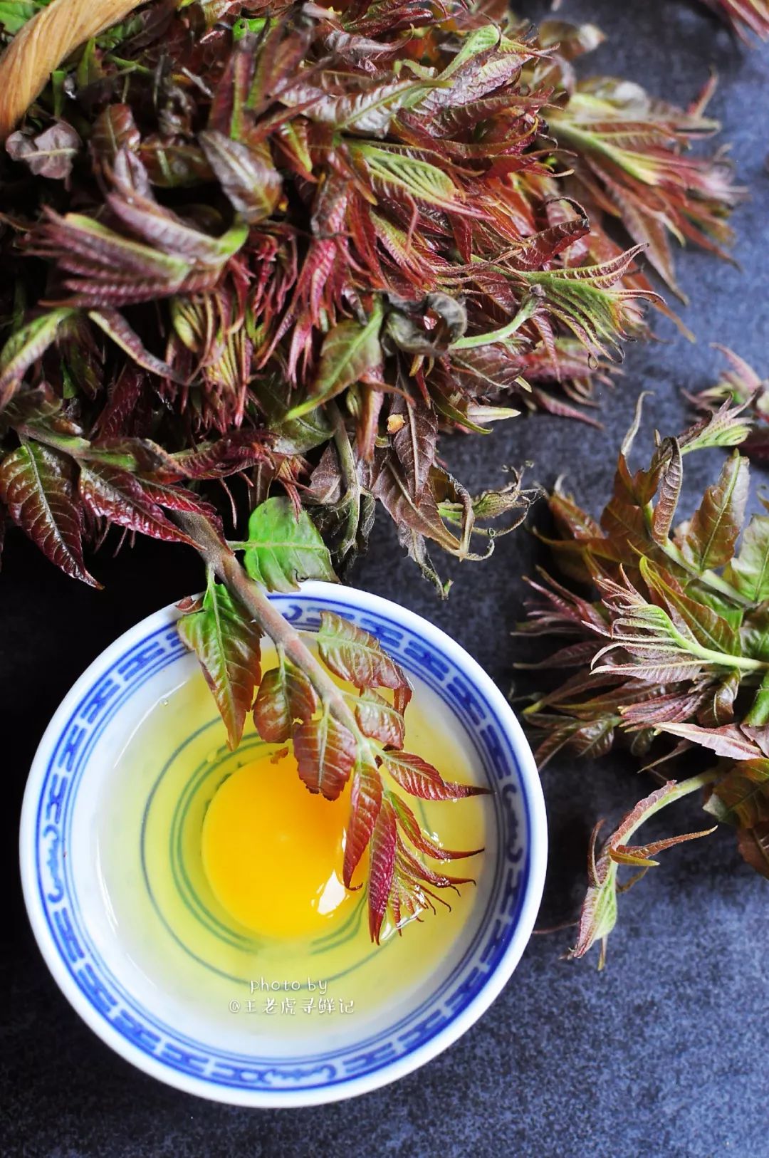 香椿吃起来有清凉的味道,香椿自由