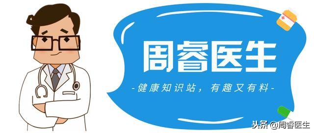 什么样的男生一看就是纵欲过度？