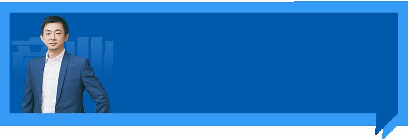 合伙企业合伙人如何相处,合伙人创业合作规则