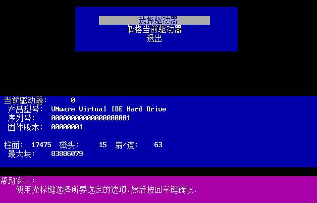旧电脑扔掉前怎么处理,旧电脑旧手机应该拿去哪里回收